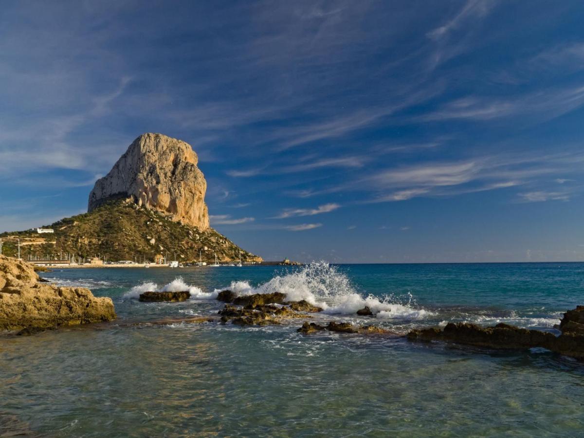 Mare Nostrum Appartamento *